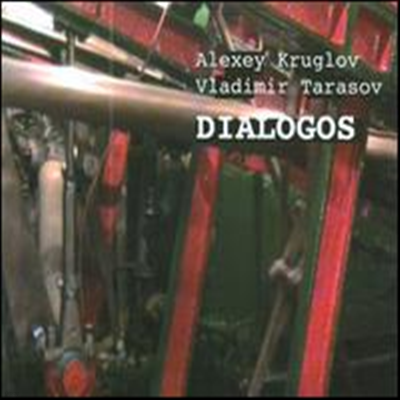 Vladimir Tarasov - Dialogos