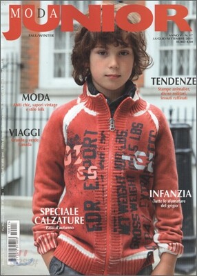 Moda Junior (계간) : 2011년 7/9월, No.17