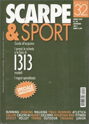 Scarpe & Sports (ݳⰣ) : 2011 No.32