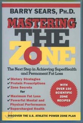 Mastering the Zone