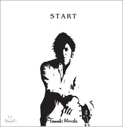 Tamaki Hiroshi (타마키 히로시) - Start (Deluxe Edition)