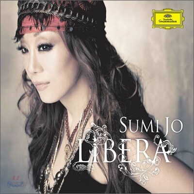리베라 (Libera) - 조수미