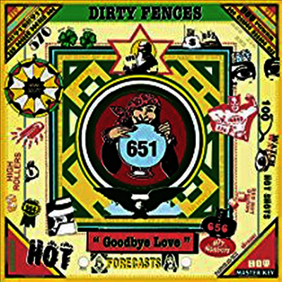 Dirty Fences — Goodbye Love 앨범 커버
