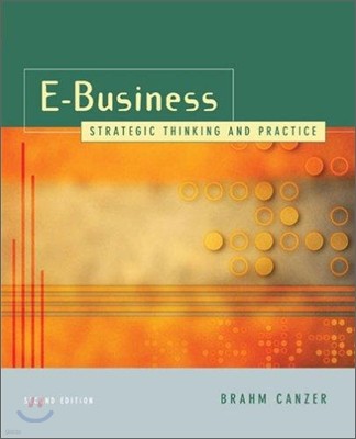 E-Business, 2/E