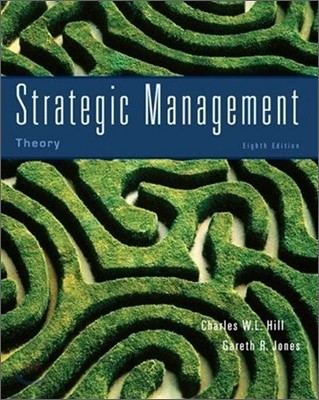 Strategic Management Theory, 8/E