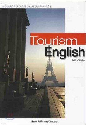 Tourism English