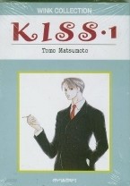 KISS 키스 1~8 (완결)   