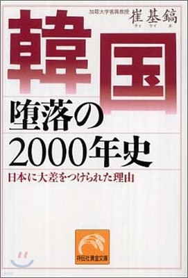  ժ2000Ҵ