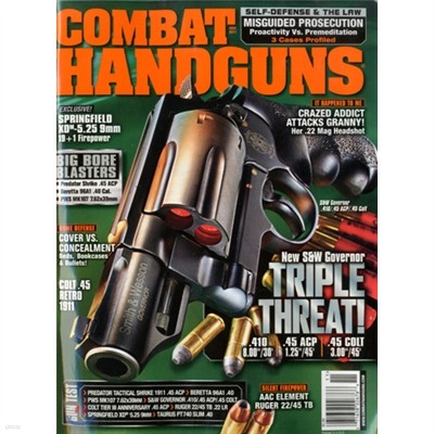 Combat Handsguns () : 2011 11