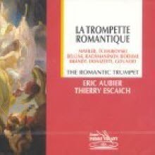 Eric Aubier - The Romantic Trumpet (수입/pv795061)