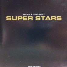 Super Stars - Simply the Best