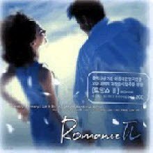 V.A. - Romance 2 (2 For 1/Digipack)