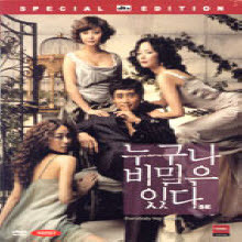 (DVD)   ִ S.E (2DVD)