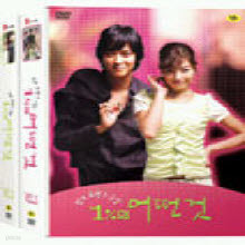 (DVD) 1%   (9Disc, 26) (MBC-TV Series : 1% of Something)