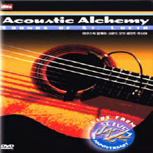 (DVD) Acoustic Alchemy - Sounds Of St. Lucia