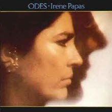(LP) Irene Papas - Odes