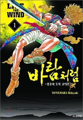 도서명 표기