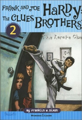 Frank and Joe Hardy the clues Brothers 2 프랭크와 조, 하디 형제의 클루스 브라더스 2