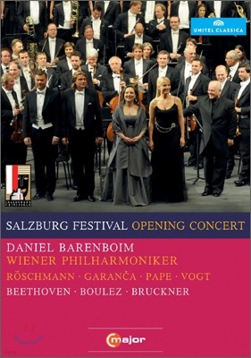 Daniel Barenboim 2010년 잘츠부르크 페스티벌 개막 콘서트 (2010 Salzburg Festival Opening Concert)
