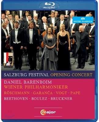 Daniel Barenboim 2010년 잘츠부르크 페스티벌 개막 콘서트 (Salzburg Opening Concert 2010)