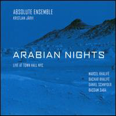 Absolute Ensemble - Arabian Nights (Digipack)(CD)