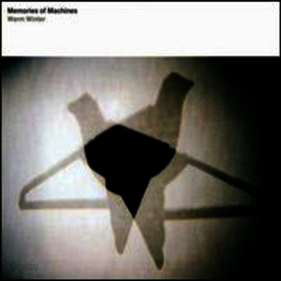 Memories Of Machines - Warm Winter (LP)