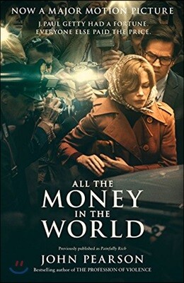 All the Money in the World 리들리 스콧 감독, 아카데미 3개 부분 노미네이트!