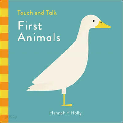 Hannah + Holly Touch and Talk: First Animals