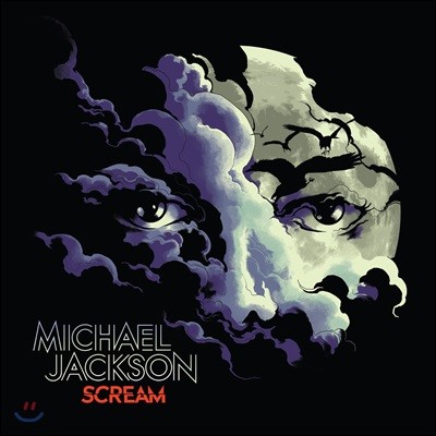 Michael Jackson (Ŭ 轼) - Scream [ҷ  ÷]