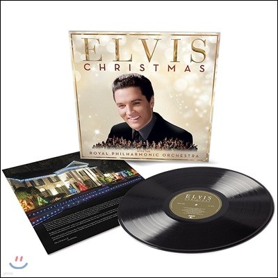 Elvis Presley — Christmas With Elvis And The Royal Philharmonic Orchestra 앨범 커버