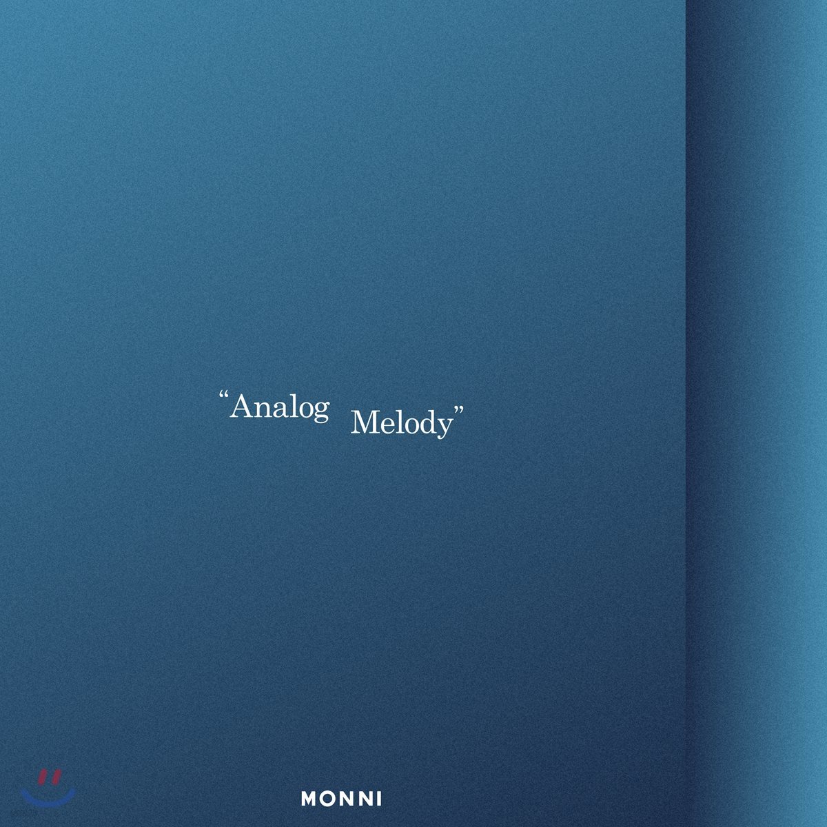 몽니 (Monni) - Analog Melody