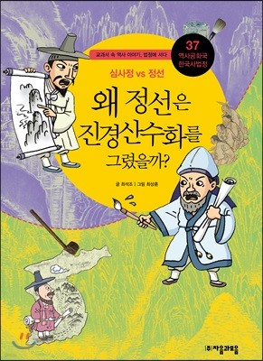 도서명 표기