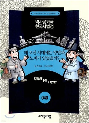   ô뿡 ݰ  ־?