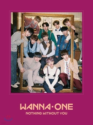 워너원 (Wanna One) - 투비원 프리퀄 리패키지 : 1-1=0 (Nothing without you) [One ver.][와인 컬러]