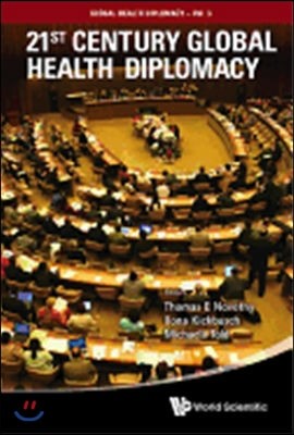 21st Century Global Health Diplomacy