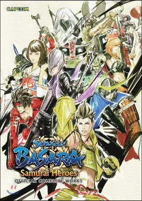 Sengoku Basara Samurai Heroes: Official Complete Works