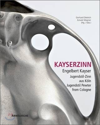 Kayserzinn