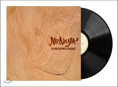 ȭ - Nunaya ()  [LP]