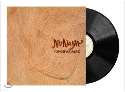 박종화 - Nunaya (누나야)  [LP]