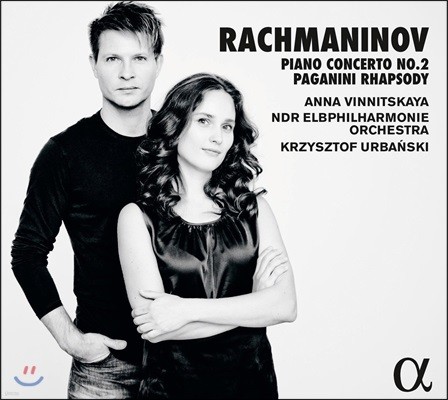 Anna Vinnitskaya 라흐마니노프: 피아노 협주곡 2번, 파가니니 주제에 의한 광시곡 (Rachmaninov: Piano Concerto, Paganini Rhapsody)