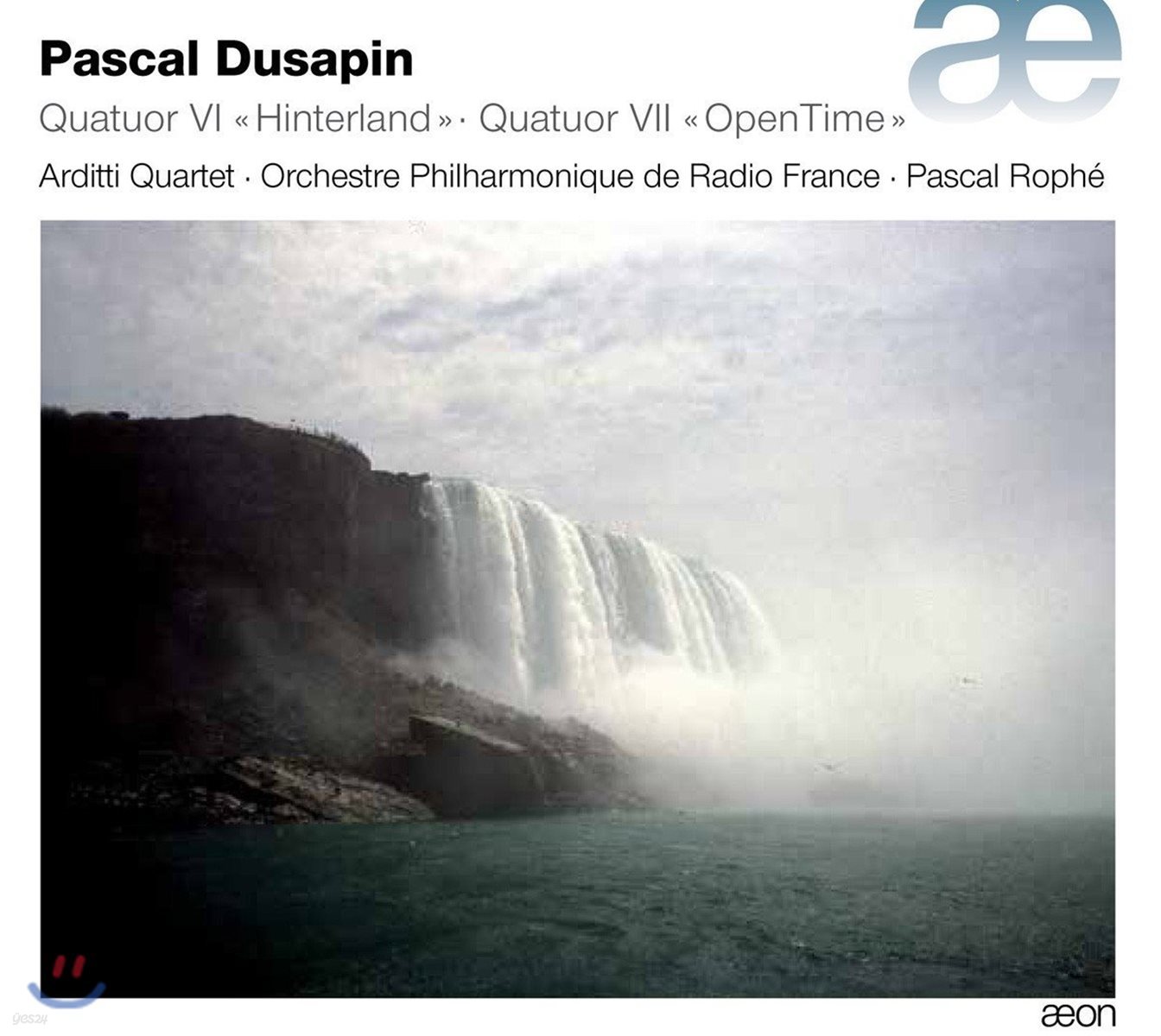 Arditti Quartet 파스칼 뒤사팽: 현악 사중주 6번 &#39;힌터랜드&#39;, 7번 &#39;오픈타임&#39; (Pascal Dusapin: Quatuor VI &#39;Hinterland&#39;, VII &#39;OpenTime&#39;)