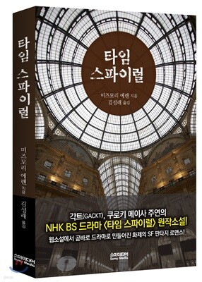 도서명 표기