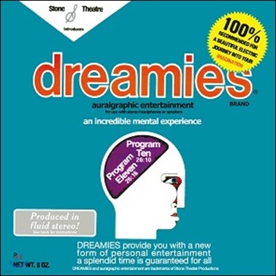 Dreamies — Auralgraphic Entertainment 앨범 커버