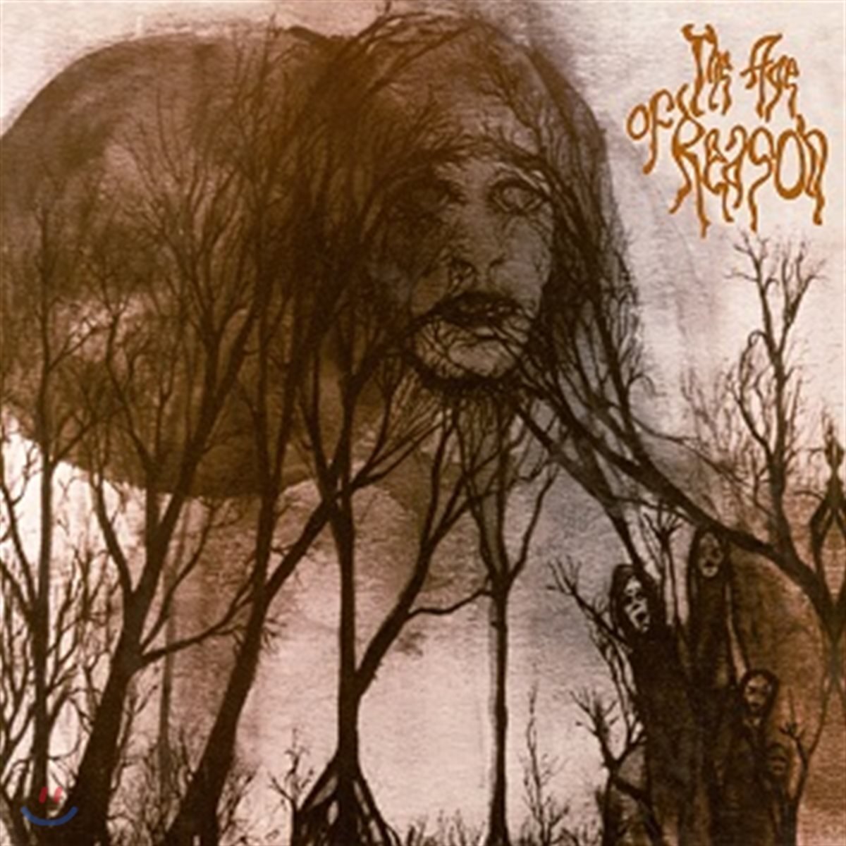 Reason (리즌) - The Age Of Reason [LP]