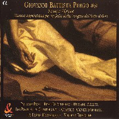 丣 : ŸƮ ׸  (Pergolesi : Stabat Mater)(CD) - Patrizia Bovi