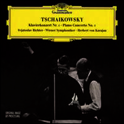 차이코프스키 : 피아노 협주곡 1번 & 로코코 변주곡 (Tchaikovsky : Piano Concert & Rococo Variation) (Digipack)(CD) - Sviatoslav Richter