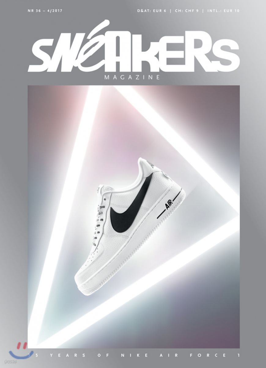 Sneakers Magazine (계간) : 2017년 No.36
