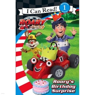 Roary's Birthday Surprise. (Roary the Racing Car)