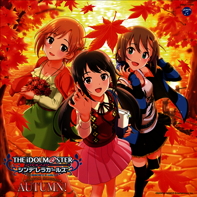 Various Artists - The Idolm@ster Cinderella Girls Master Seasons Autumn! (CD)