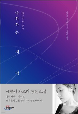 책 정보